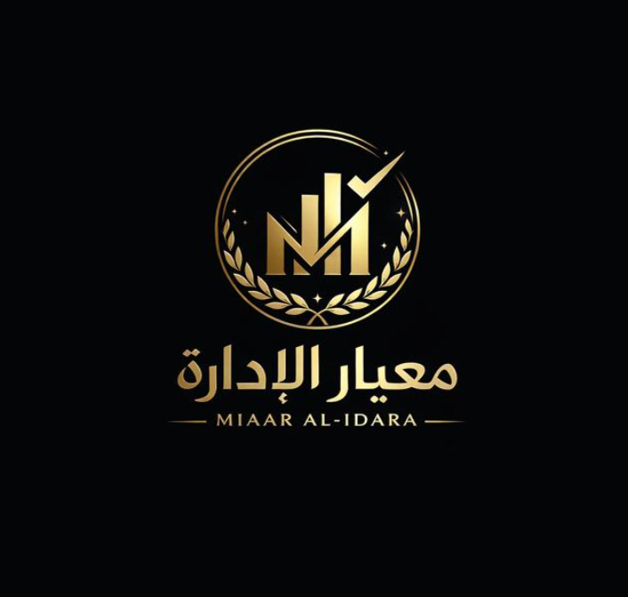 معيار الإدارة